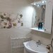 Stefan cel Mare, IGP, 2 minute metrou,